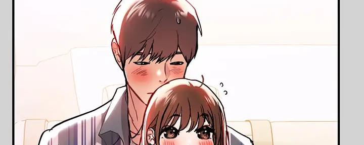 贴身盯人漫画,第76章：宰了他10图