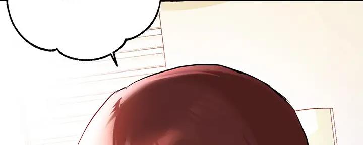 一夜失眠会有什么后果漫画,第35章：用手帮你2图