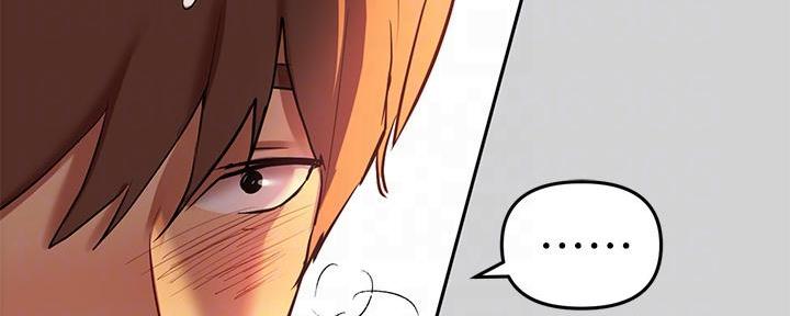 黑暗系列动画漫画,第33章：一起合作4图
