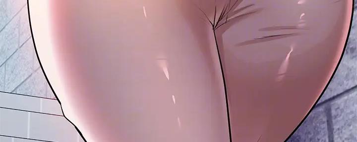 喝醉会失忆漫画漫画,第34章：还有淤青2图