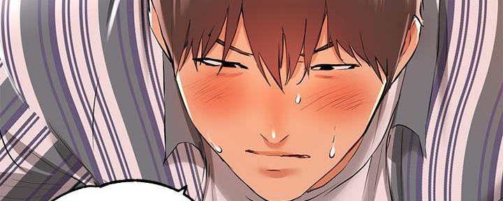 贴身教练漫画免费阅读下拉式漫画,第27章：目标要大8图