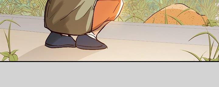 实习期的我漫画漫画,第93话8图