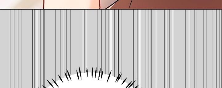 实习期的我漫画漫画,第33话5图