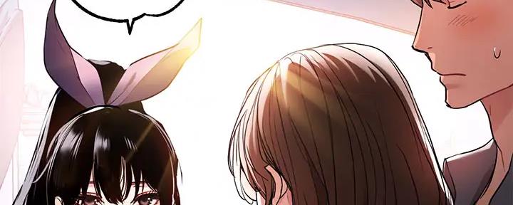 贴身奸细漫画漫画,第29章：太碍事了8图