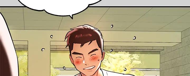 契约对象漫画漫画,第72章：帮我个忙吧2图