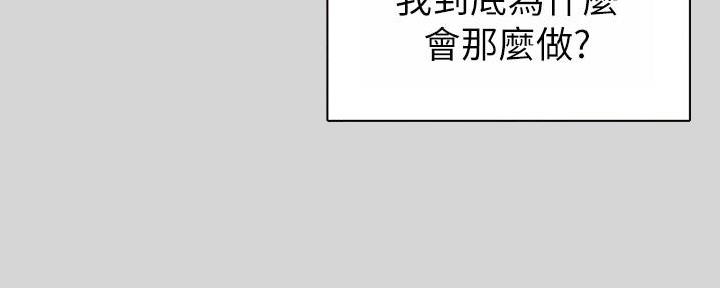 黑暗战斗漫画漫画,第11章：没喝醉过2图