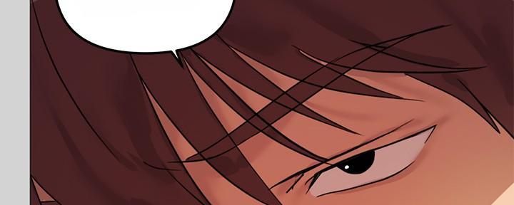 免费漫画大全漫画,第7章：坠入爱河8图