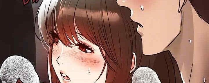 实习期的我漫画漫画,第115话8图