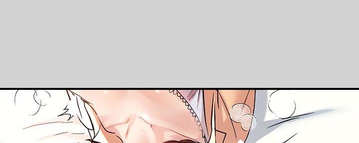 贴身奸细漫画漫画,第77章：相信我10图