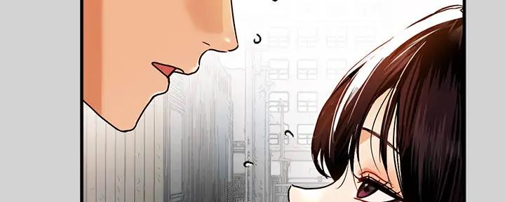 实习期的我漫画漫画,第128话3图