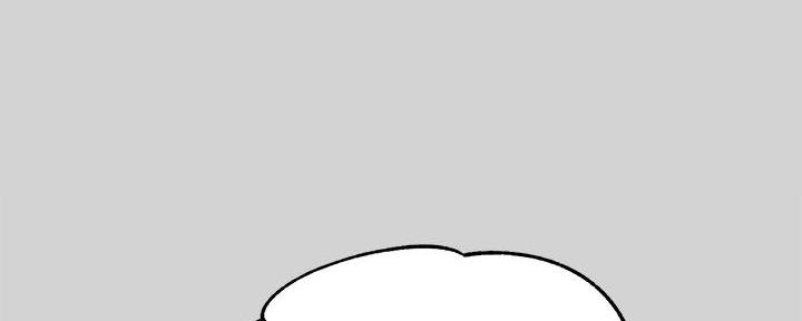 青鹤寓意漫画,第11章：真的4图