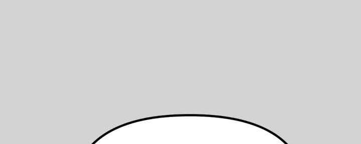 大学毕业的我漫画漫画,第116话9图
