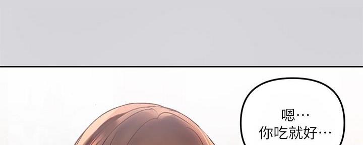 我的全部漫画漫画,第56章：心痛10图