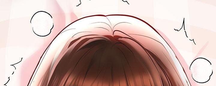 公司继承人漫画漫画,第59章：春心萌动2图