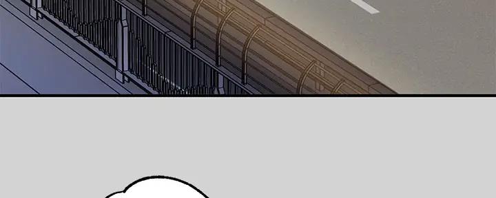 青鹤漫画漫画,第3章：聘用4图