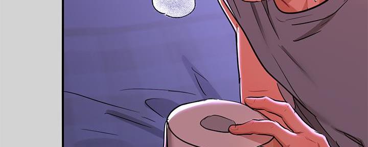 青鹤漫画漫画,第4章：住房4图