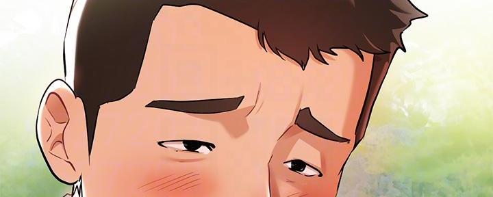 一夜失眠会有什么后果漫画,第18章：想吃那个1图