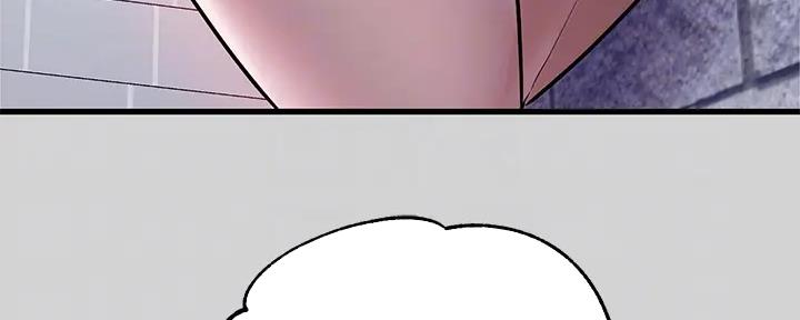 一夜失忆漫画漫画,第43章：你要帮我2图