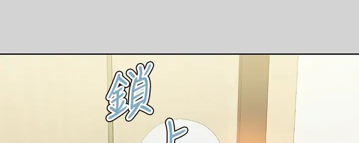 在危楼漫画漫画,第27章：在家10图