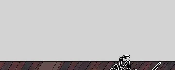 演绎人生漫画漫画,第30章：瓦解10图