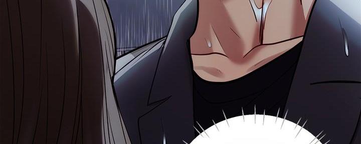 贴身教教漫画漫画,第15章：这么期待8图