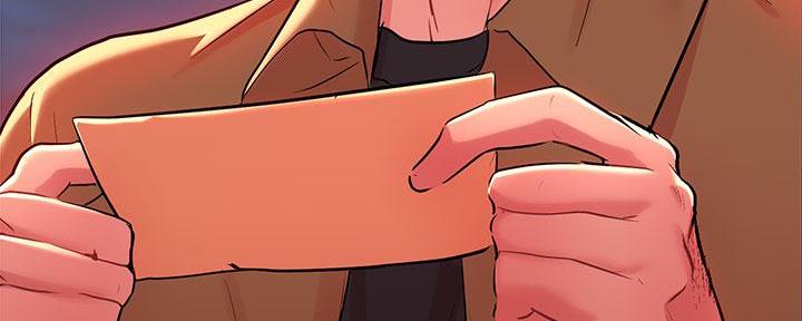 在危楼漫画漫画,第34章：不要伤心10图