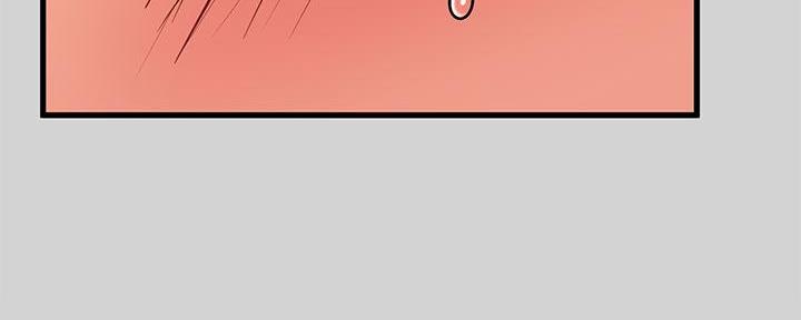 青鹤谷官网漫画,第63章：孪生姐姐5图