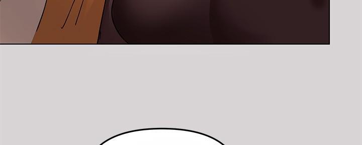 实习期的我漫画漫画,第124话10图