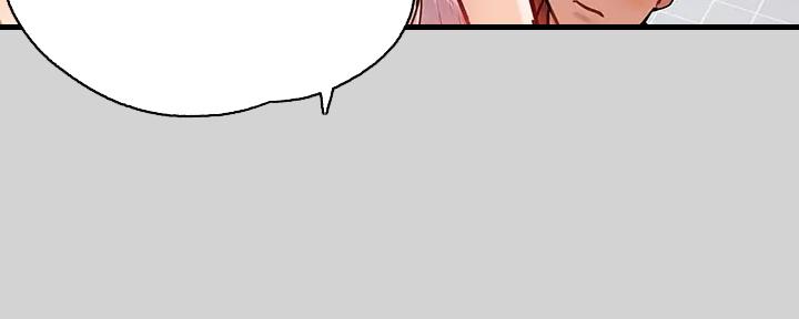 青鹤漫画漫画,第31章：对不起5图