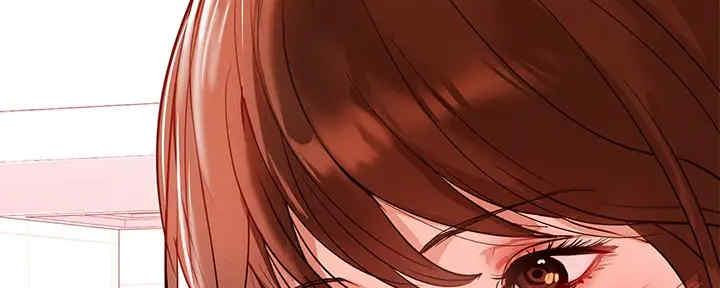 实习期的我漫画漫画,第83话8图