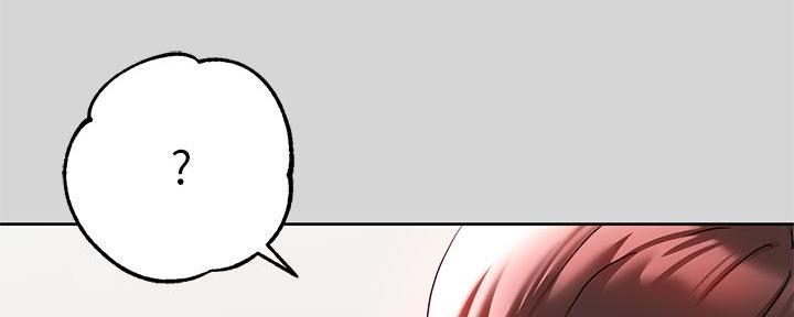 青鹤漫画漫画,第15章：亏欠4图