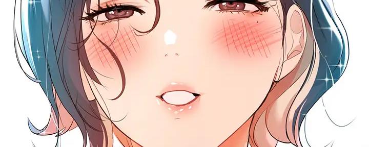 奸佞小人漫画漫画,第60章：安静一点10图