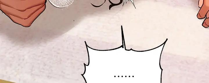演绎人生漫画漫画,第15章：倾诉10图