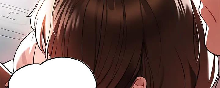 一夜失眠对身体有什么影响漫画,第36章：像个傻子2图