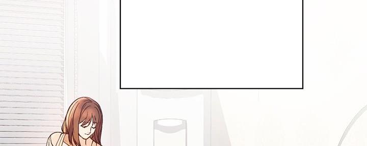大学毕业的我漫画漫画,第19话5图