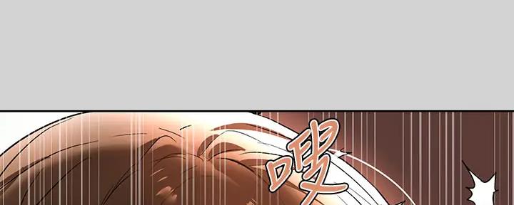 漫画穿越合集漫画,第28章：5图