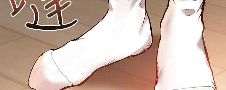 实习期的我漫画漫画,第71话8图