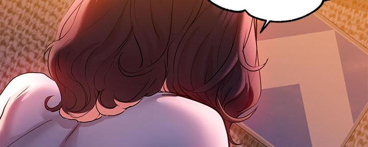 契约对象漫画漫画,第68章：我在家等你2图
