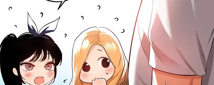 一夜失忆漫画漫画,第70章：制服3图