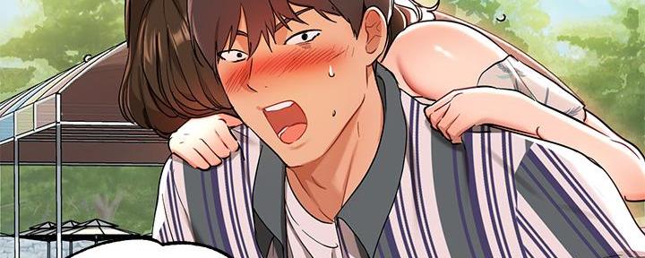 继承人最新漫画漫画,第55章：例外2图