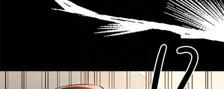 继承人最新漫画漫画,第98章：【第二季】才能4图