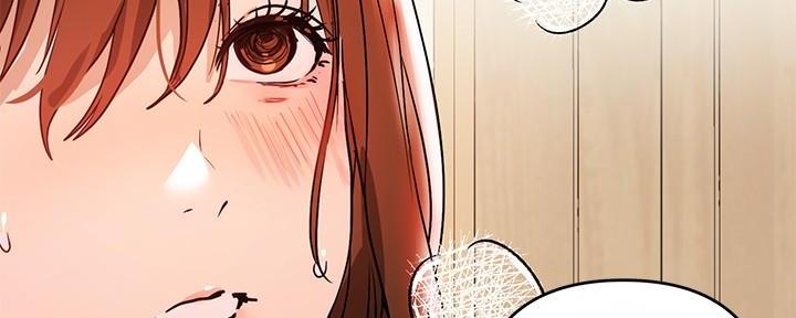 契约对象漫画漫画,第76章：主动开口2图