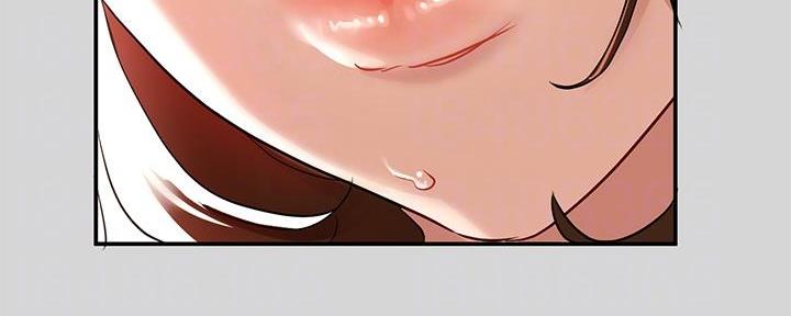 契约对象漫画漫画,第26章：电话1图