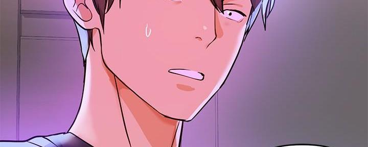 我的全部漫画漫画,第38章：人类都是急性子10图