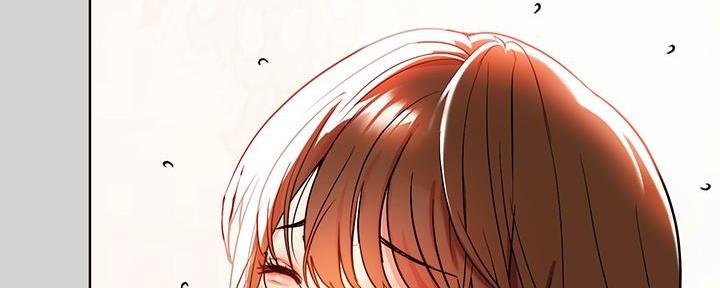 契约对象漫画漫画,第36章： 感到可惜吗1图