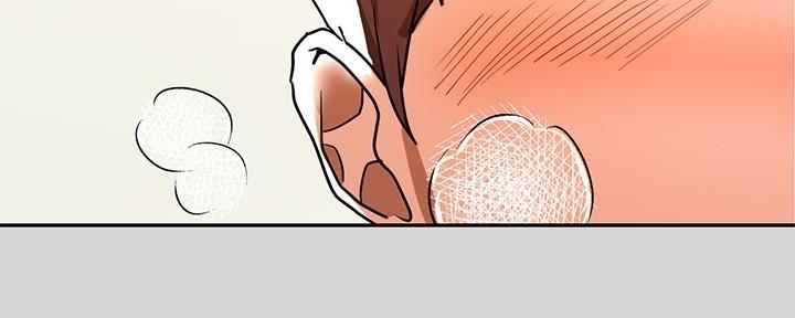 契约对象漫画漫画,第52章：生病了2图