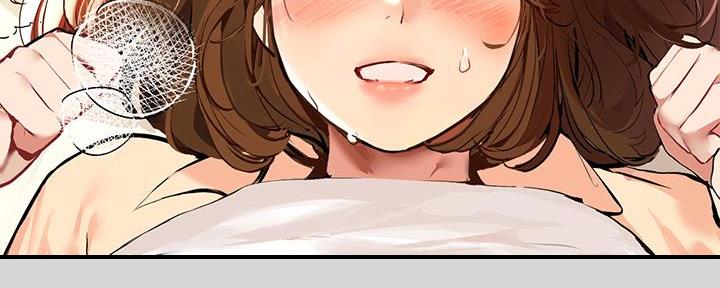 契约对象漫画漫画,第63章：遥远的陌生人2图