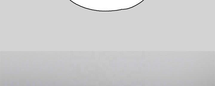 超能力恋情漫画漫画,第28章：想太多8图