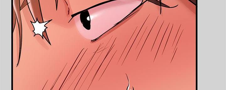 青鹤推文漫画,第51章：让人多想5图
