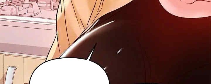 实习期的我漫画漫画,第111话8图